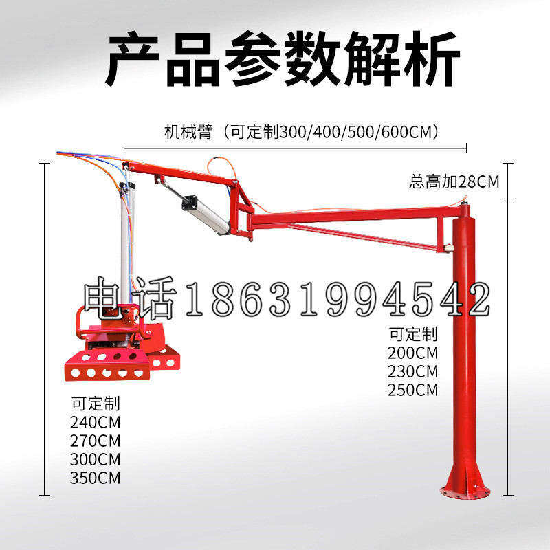 临朐县schunk雄克机械抓手PGN-plus系列0372092|PGN-plus 64-1-AS-KVZ